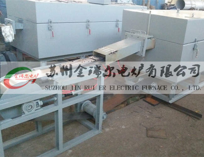 Continuous bright annealing furnace for small stainless steel parts