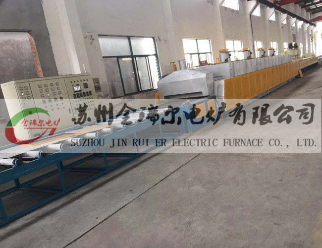 贵州专业钢带式退火炉生产商